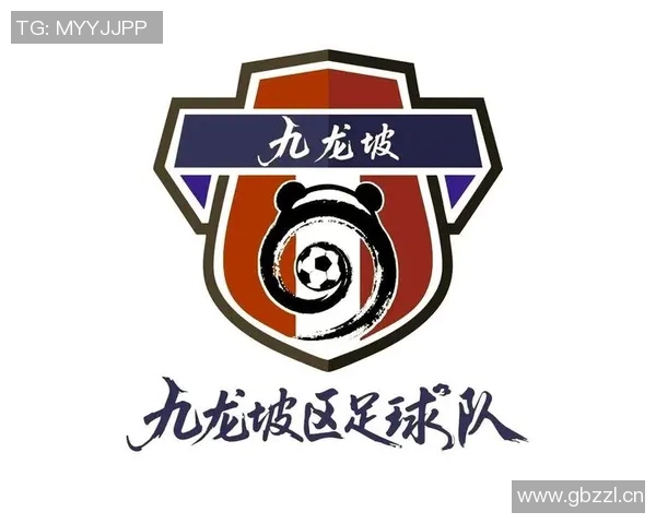 重庆足球队的名称及其历史背景探讨与分析